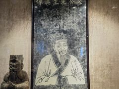 -湖南大学-中国书院博物馆