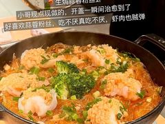 -太二酸菜鱼(石家庄万象城店)