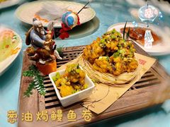 -佛山顺德香云纱园林酒店(清晖园店)