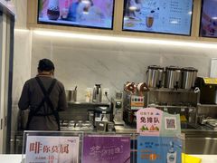 -CoCo都可(118广场店)