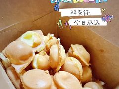 -茶力的小怪兽(梅林卓悦汇店)