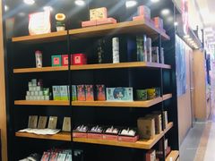 零售区-茶颜悦色(平和堂负一楼店)