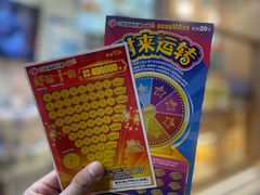 -全家便利店(梅园路店)