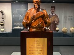 -泸州老窖景区