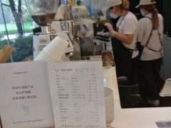-Manner Coffee(大宁国际商业广场店)