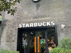 -星巴克(西湖天地店)