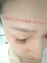 -M·X Nail日式美甲美睫