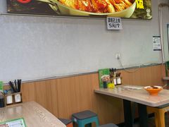 -粥传(太古里店)