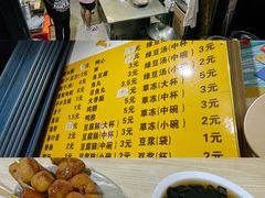 -陈阿婆豆腐脑-卤煮小吃(朝阳路店)