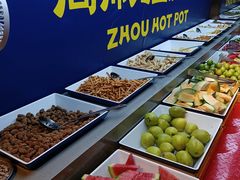 -周师兄大刀腰片火锅(解放碑总店)