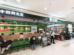 -凯德MALL(西直门店)
