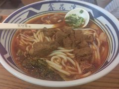 -鑫花溪牛肉米粉(印象水街都心荟店)