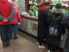 -张一元(总店)