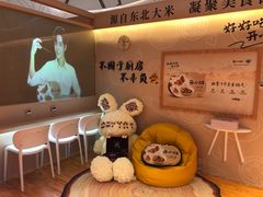 -武汉光谷K11
