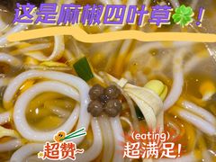 -线人米线(桂林路店)