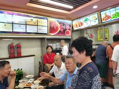 -西塔大冷面(市府大路店)