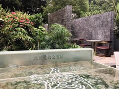 -五合院·整点烤肉