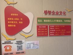 -感智盲人按摩·艾灸·肩颈SPA(岗厦店)