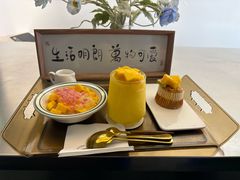 -七七家的糖水店(南湾街1号店)