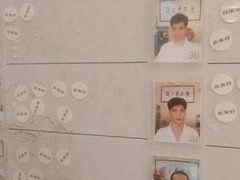 -康正盲人按摩养生馆(君御花园店)