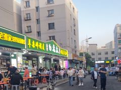 -白老大羊杂碎稍麦