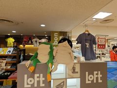 -池袋LOFT