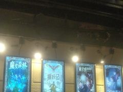 -逃脱反斗城沉浸剧情密室(北京路店)