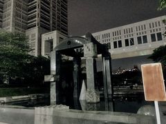 -东京都厅舍