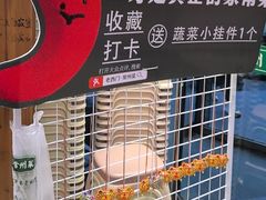 -老西门·常州菜·20年老品牌(新区店)