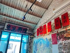 -琥珀川糟粕醋火锅(慈云寺店)