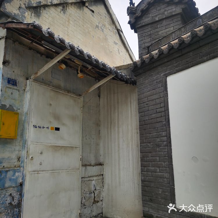 XIQI | 直觉告诉我，这家店一定很美，也会很好喝
