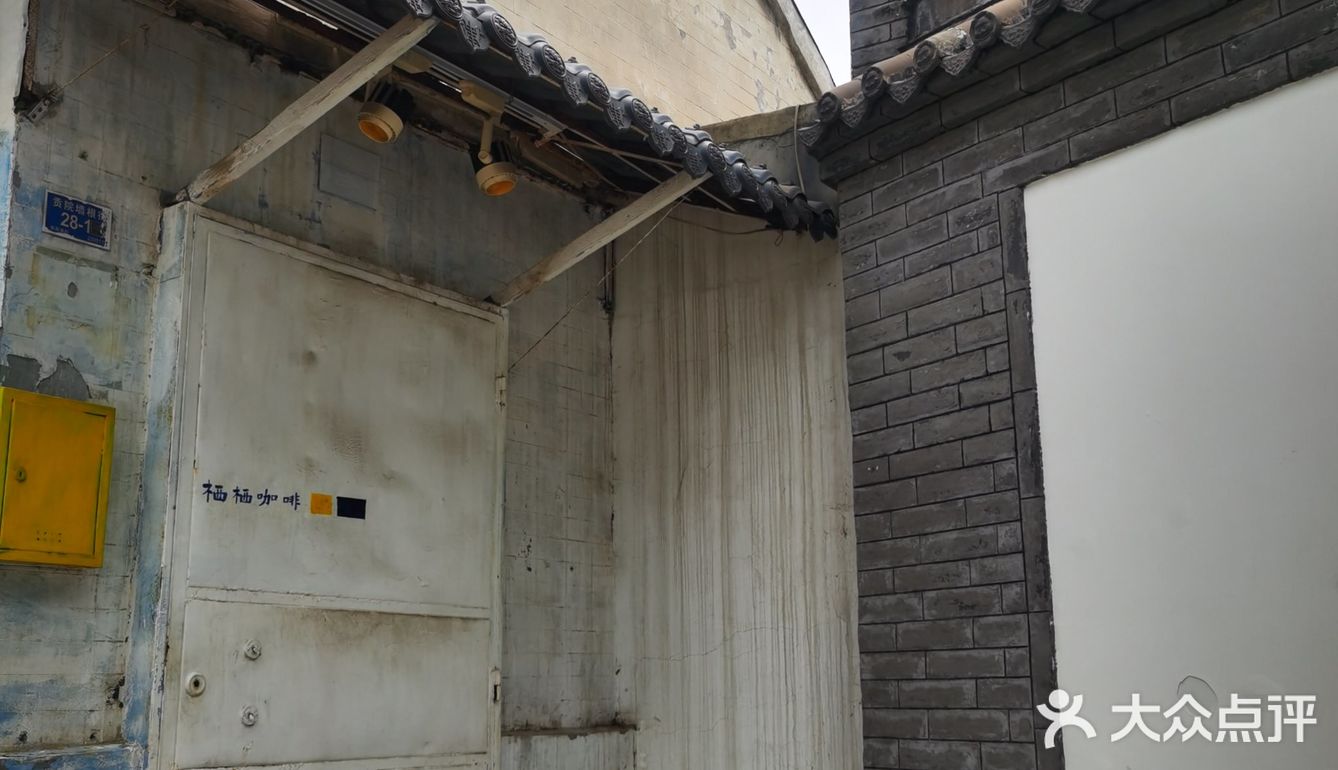 XIQI | 直觉告诉我，这家店一定很美，也会很好喝