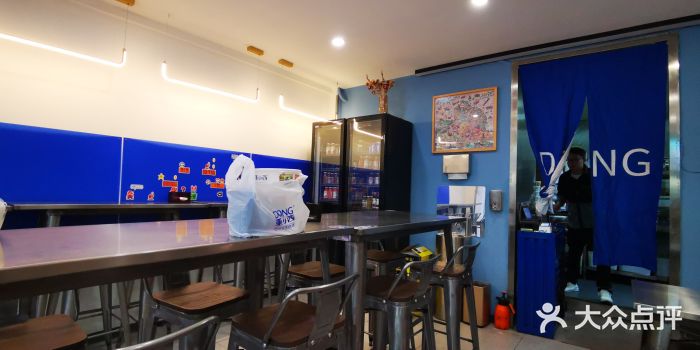 董小西的凉皮和椒麻鸡(三元桥店)图片