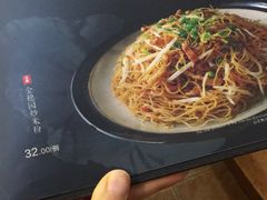-金穗园·砂锅粥.醉鸡煲火锅(长寿路店)