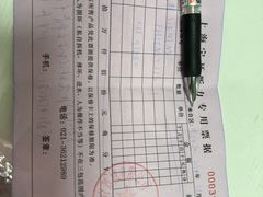 -宁耳听力助听器奥迪康峰力西门子斯达克(静安闸北店)