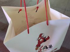 -龙虾风暴(松江店)