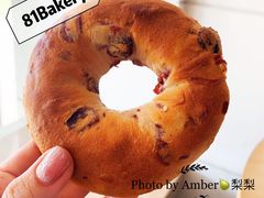 -81BAKERY(大学路店)