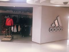 -正兴广场(人民中路店)