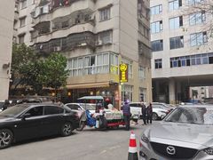 -煲煲掂风味煲仔饭餐厅(西区店)