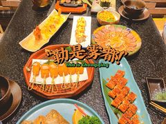 -無境·匠心日本料理(汉街店)