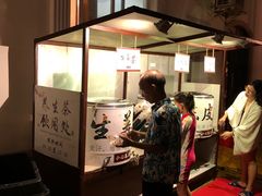 -江门古兜温泉小镇
