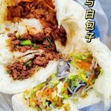 李与白包子铺💒性价比超高的包子店