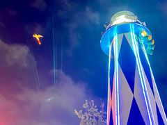 -第35届青岛国际啤酒节