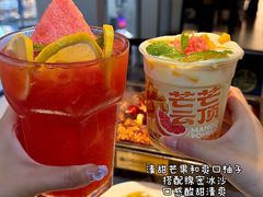 -江边城外烤全鱼(世茂广场店)