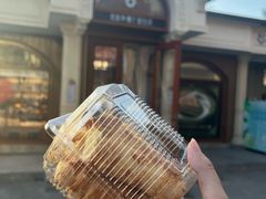 -莫斯科餐厅面包坊(北展店)