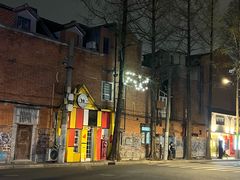 -W CAFE(甜爱路店)