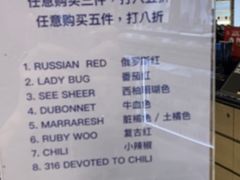 -王权免税店(普吉市区店)