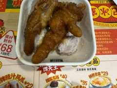 -满记甜品(优客百盛店)