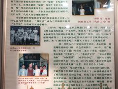 -爆肚冯(廊房二条店)