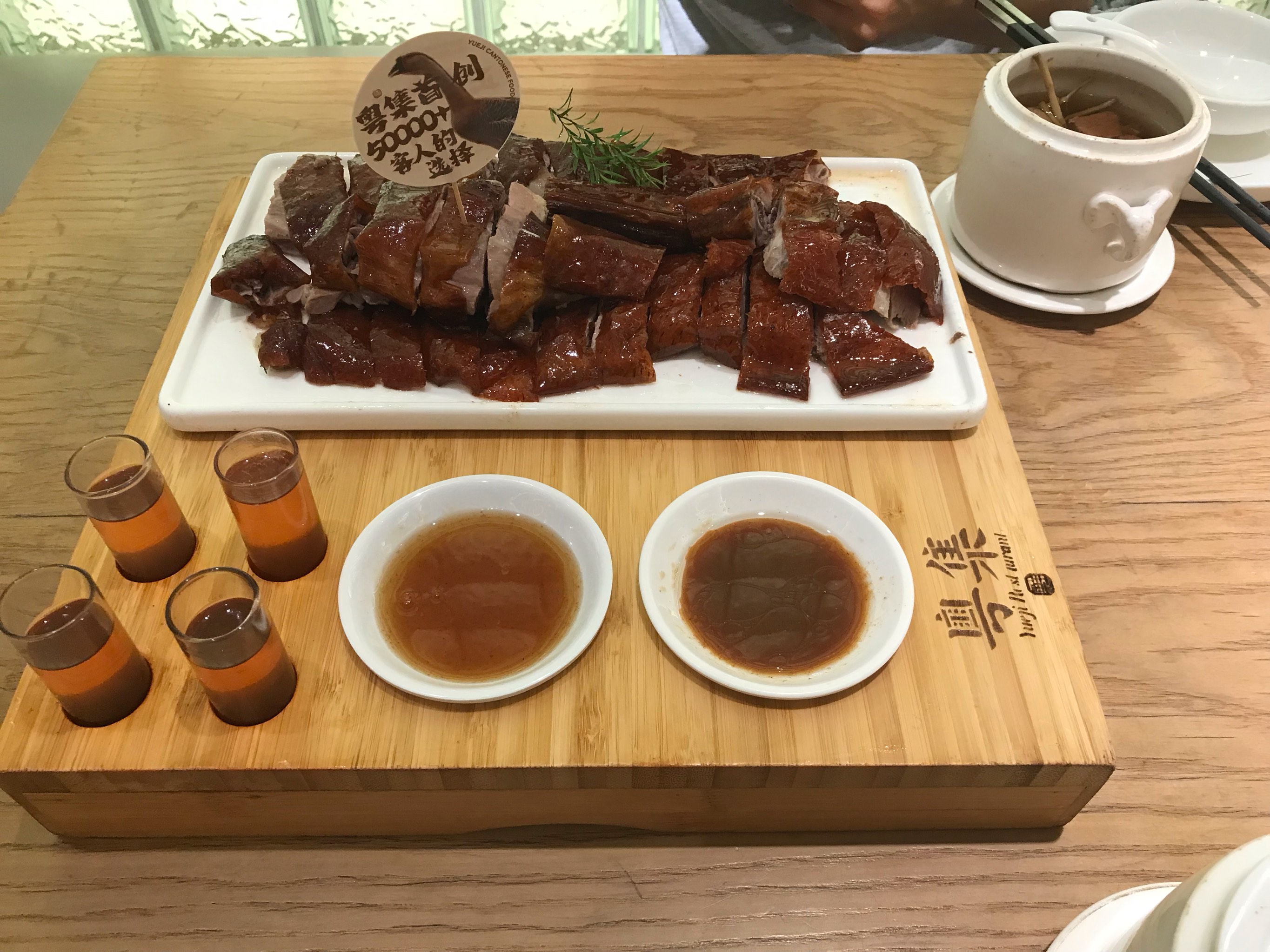 皇庭广场美食图片